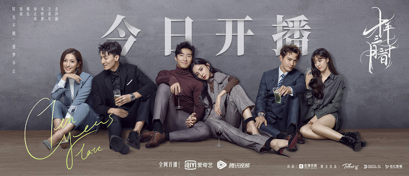 Ten Years Late China Web Drama